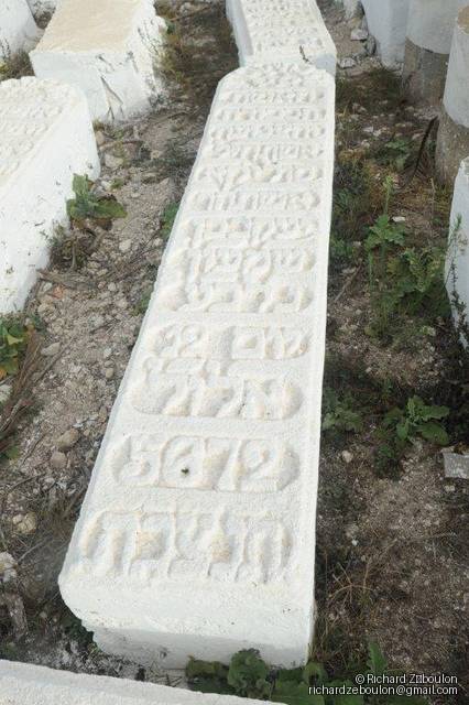 Tombe sans nom